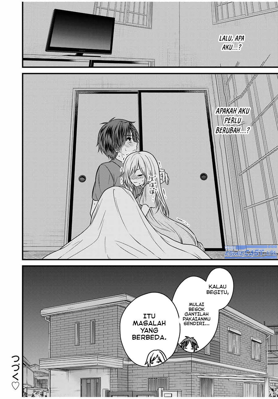 Ojou-sama no Shimobe